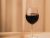Comprehensive products range for restaurants - Fine Wines - Champers Drinks