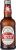 Fentimans Ginger Beer - 12 x 275ml NRB - Champers Drinks