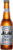 Asahi Super Dry 0.0% 24 x 330ml - Champers Drinks