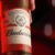 Champers drinks - key partners - Budweiser